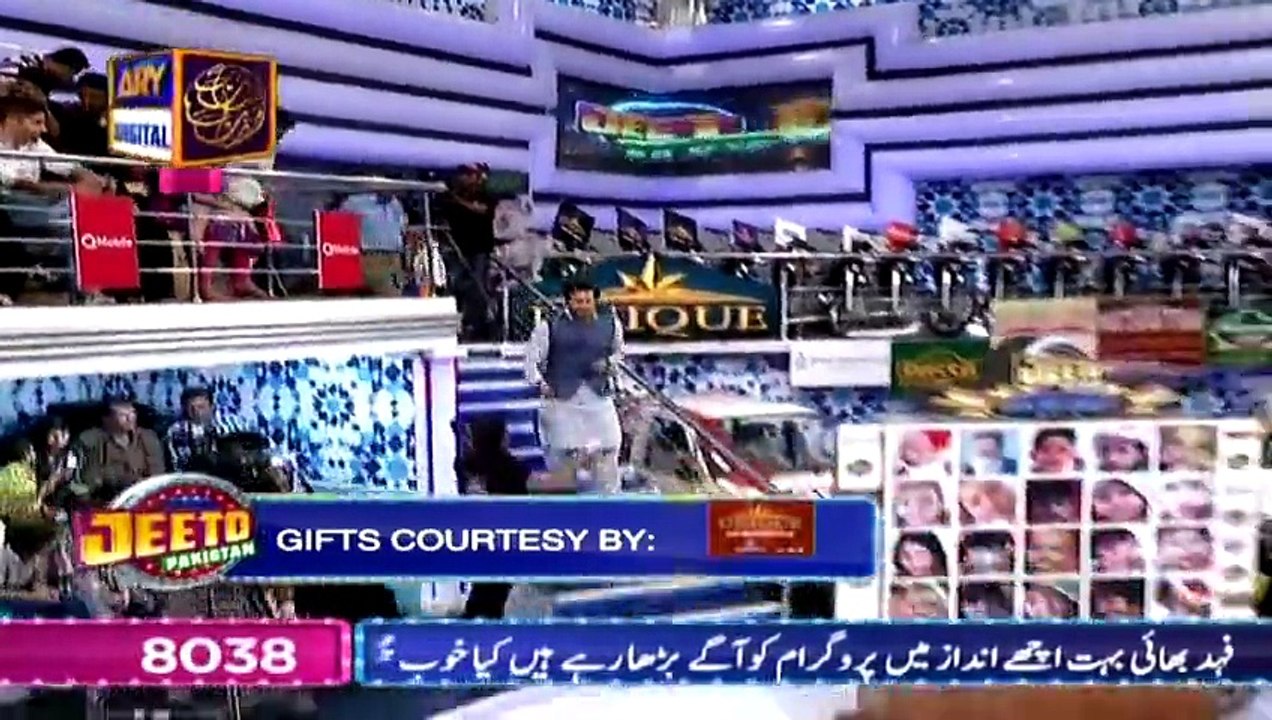 Jeeto Pakistan Ary Digital 21 June 2015