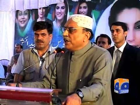 All murderers of Benazir Bhutto have gone except one: Zardari-Geo Reports-21 Jun 2015