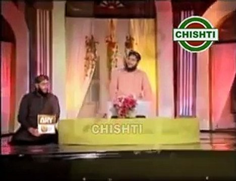 Ramzan Rehmat Ka Khazina _ Ramzan Ul Mubarak _ Ramzan Special _ Superhit Naat