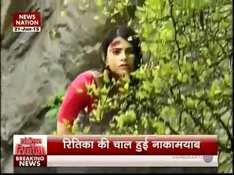 Ishani Bach Gayi Ritika Chaal Hue Nakamyaab - Meri Aashiqui Tum Se Hi - 21 June 2015