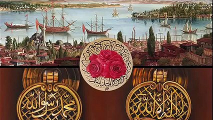 Ottoman Music - Sufi Song (الدولة العثمانية) "Nasheed" İlahi