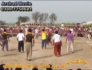 shoting vallyball by akhtar khan baloch