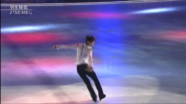 150622 DOI Yuzuru Hanyu 「SEIMEI」+インタ