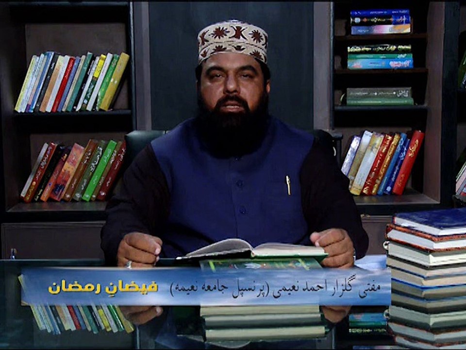 Faizan-e-Ramzan 21-06-2015