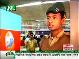 ✪✪✪  ক্রাইম - শাহজালাল বিমানবন্দর থেকে লাগেস গায়েব  - Crime  in Biman Bangladesh Airlines ✪✪✪
