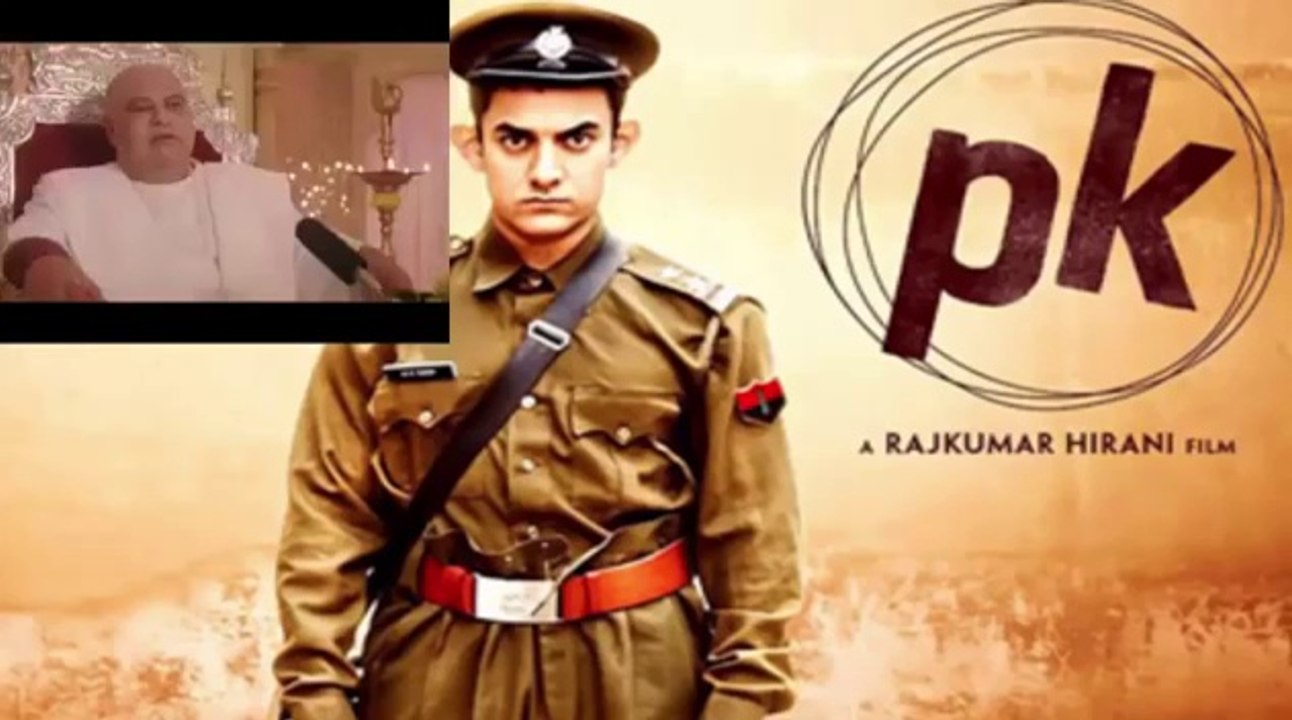 Aamir Khan PK film inspired by Maulana tariq jameel sb