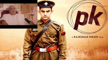 Download Video: Aamir Khan PK film inspired by Maulana tariq jameel sb