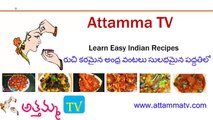 How to Cook Chicken 65 Restaurant Style (Easiest Method) .:: by Attamma TV .::