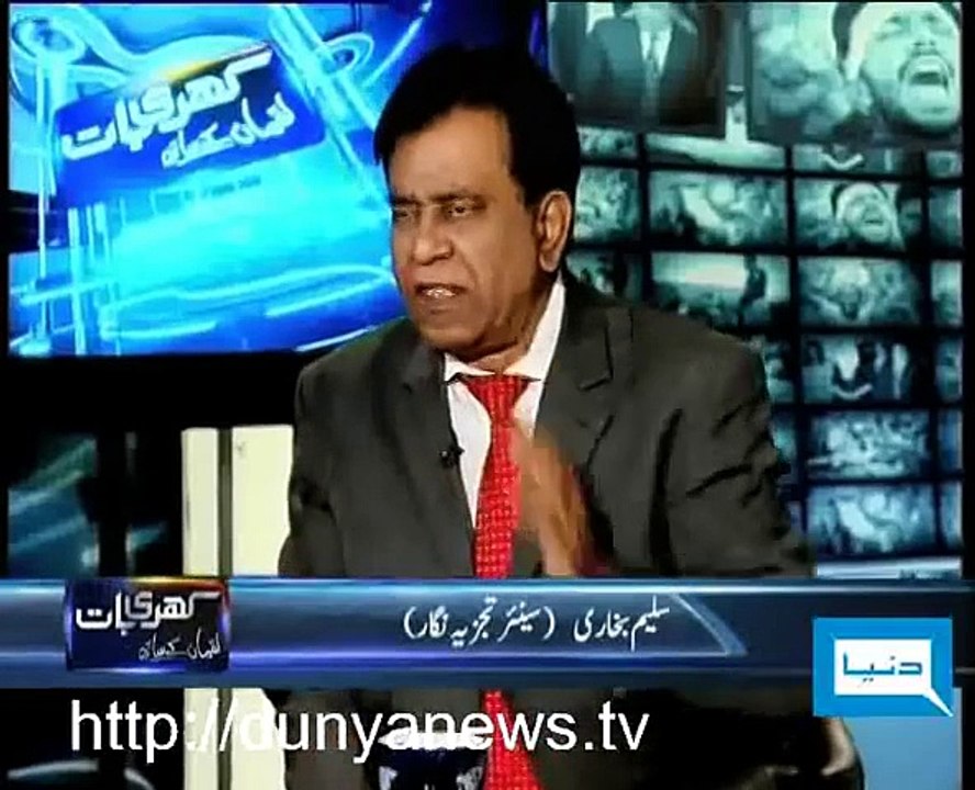 Why Pakistan Failed as a Nation