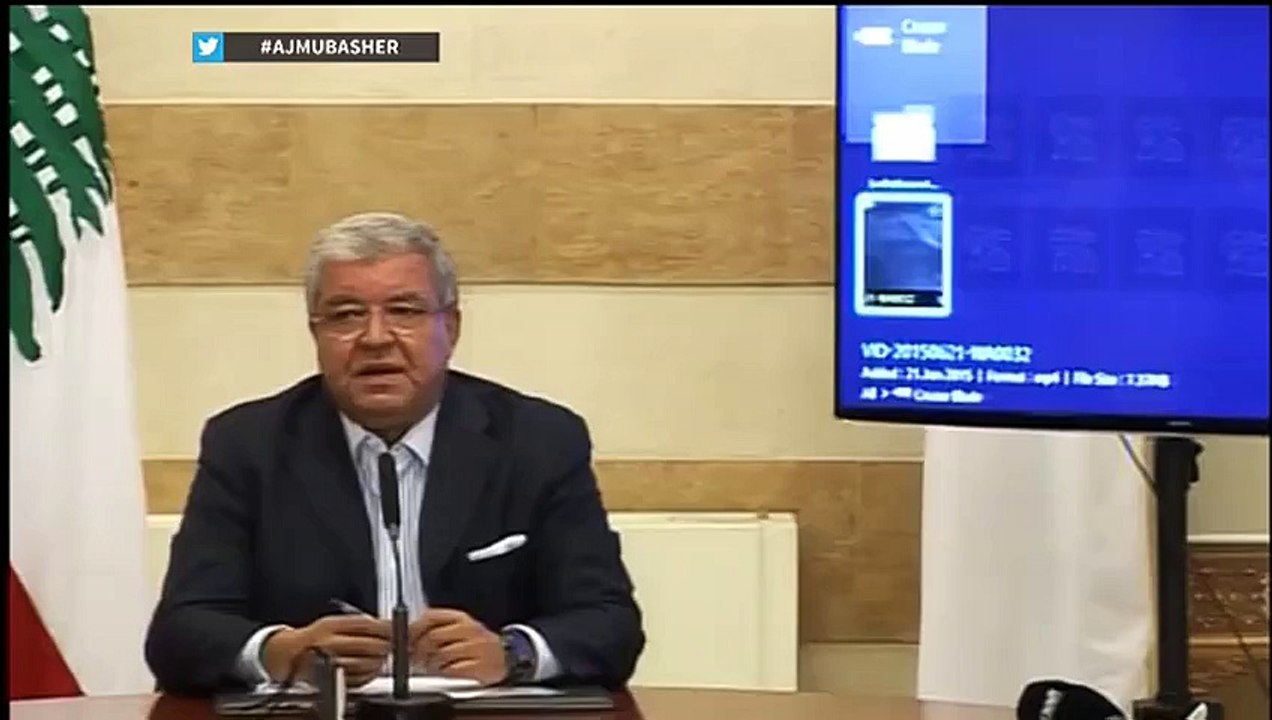 مؤتمر صحفي لوزير الداخلية اللبناني بشأن تسريب مقاطع تظهر تعذيب المعتقلين بسجن رومية