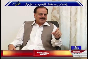 Tải video: Hameed Gull Telling That I Did With Indians In 1988