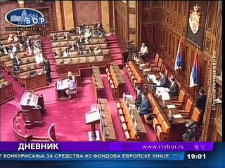 Dnevnik, 21. jun 2015. (RTV Bor)