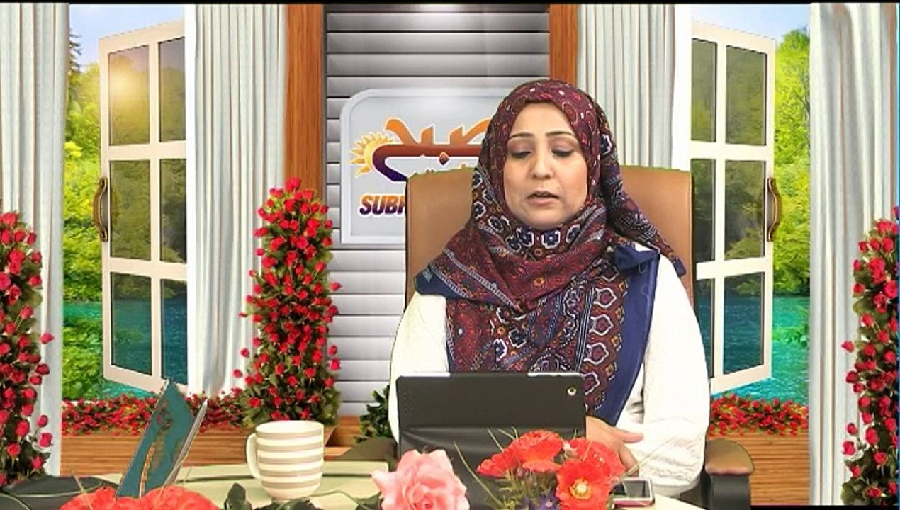 SUBHAY HIDAYAT PART 2 - 15-06-15