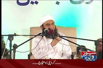 Maulana Tariq Jameel Telling Funny Shopkeeper Story