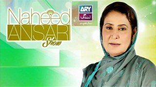 Naheed Ansari Show - ARY Zindagi - 21st June 2015