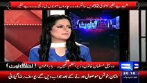 Sindh Mein Governer Raaj Lagega Watch Babar Awan Repones