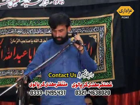 Zakir Syed Ali Raza Shah Majlis 7 June 2015 Mandranwala Daska Sialkot