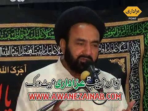 Agha Ali Hussain Qumi Majlis 7 June 2015 Mandranwala Daska Sialkot