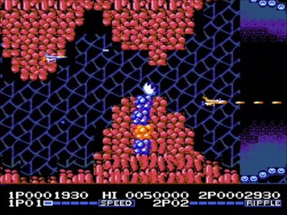 [NES] De A à Z : Hydlide