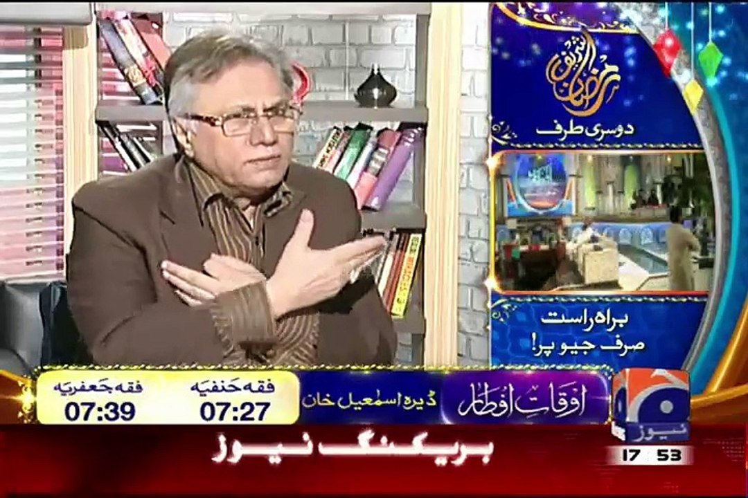 Hassan Nisar Blast On Asif Zardari For Saying Humnay Hamesha Rehna Hain..!!