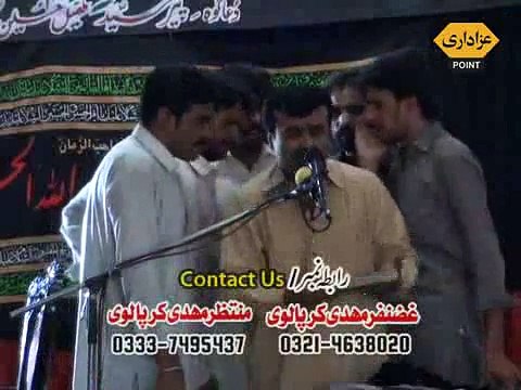 Zakir Qazi Waseem Abbas Majlis 7 June 2015 Mandranwala Daska Sialkot