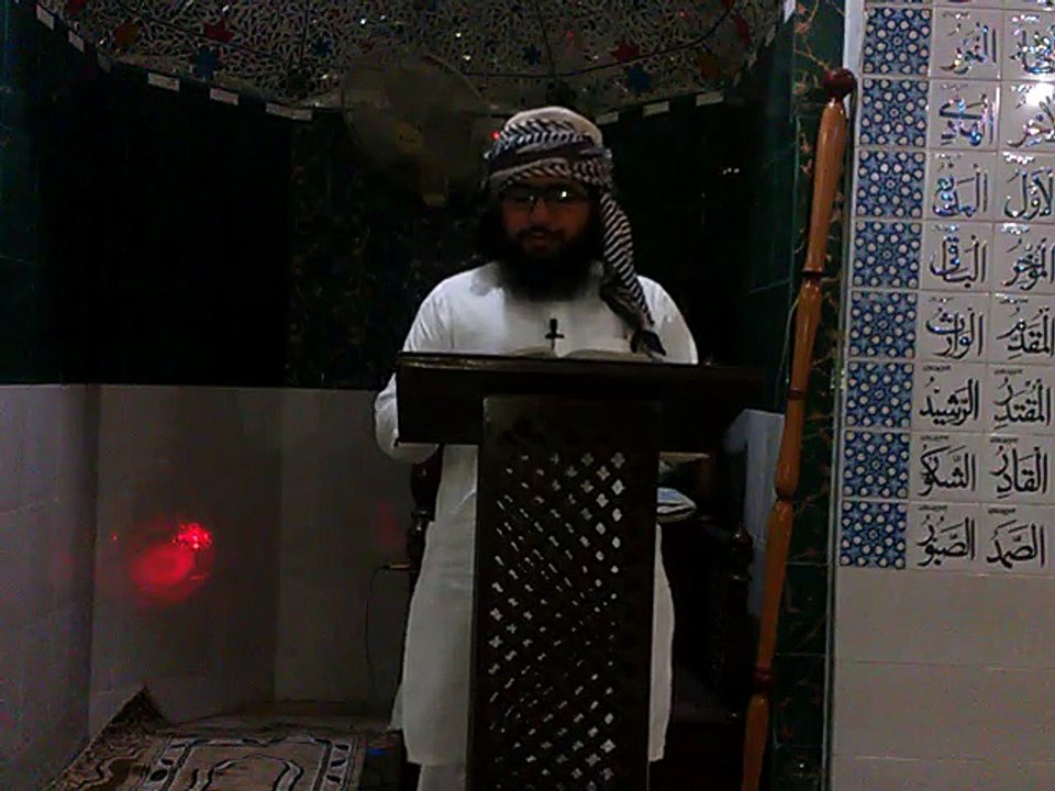 MOULANA HAFIZ AZAM ALI NAEEMI SEHRI KI AHMIAT DAY 2