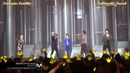 [PT-BR]150507 MCD BIGBANG Off the Record LEGENDADO