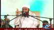 Maulana Tariq Jameel Urdu Bayan Which 4 Persons ALLAH Won't Forgive In Ramzan