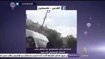 نشرة فيس بوك..استشهاد فلسطيني بعد طعنه جنديا للاحتلال