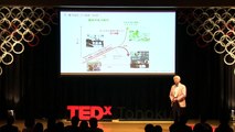 Hideki Ishida at TEDxTohoku