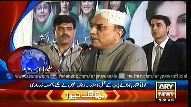 Headlines – 0200 – Monday – 22 – June – 2015