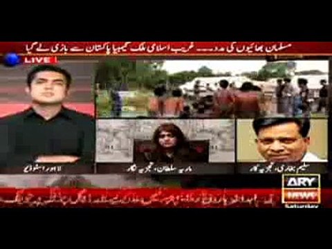 Sar-e-Aam -@_ Sar-e-Aam with Iqrar-ul-Hassan 20 June 2015