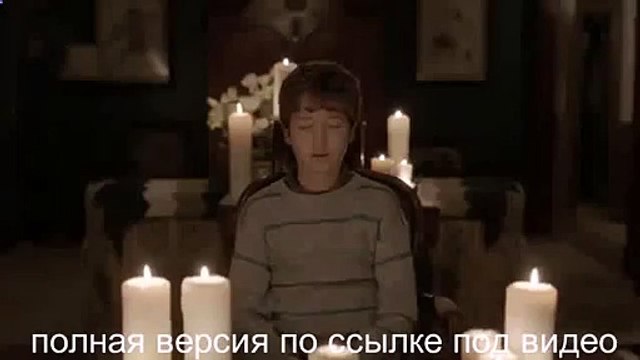 астрал 3 длительность