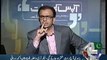 Kia PPP Ka Media Trial Deliberately Kia Jaraha Hai.. Watch Najam Sethi's Response