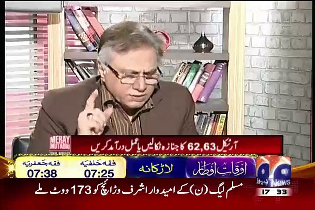 Mujhay Rahet Fateh Ali Khan Bura Lagne Lag Gaya Hai.. Watch Hassan Nisar Why Said This..2