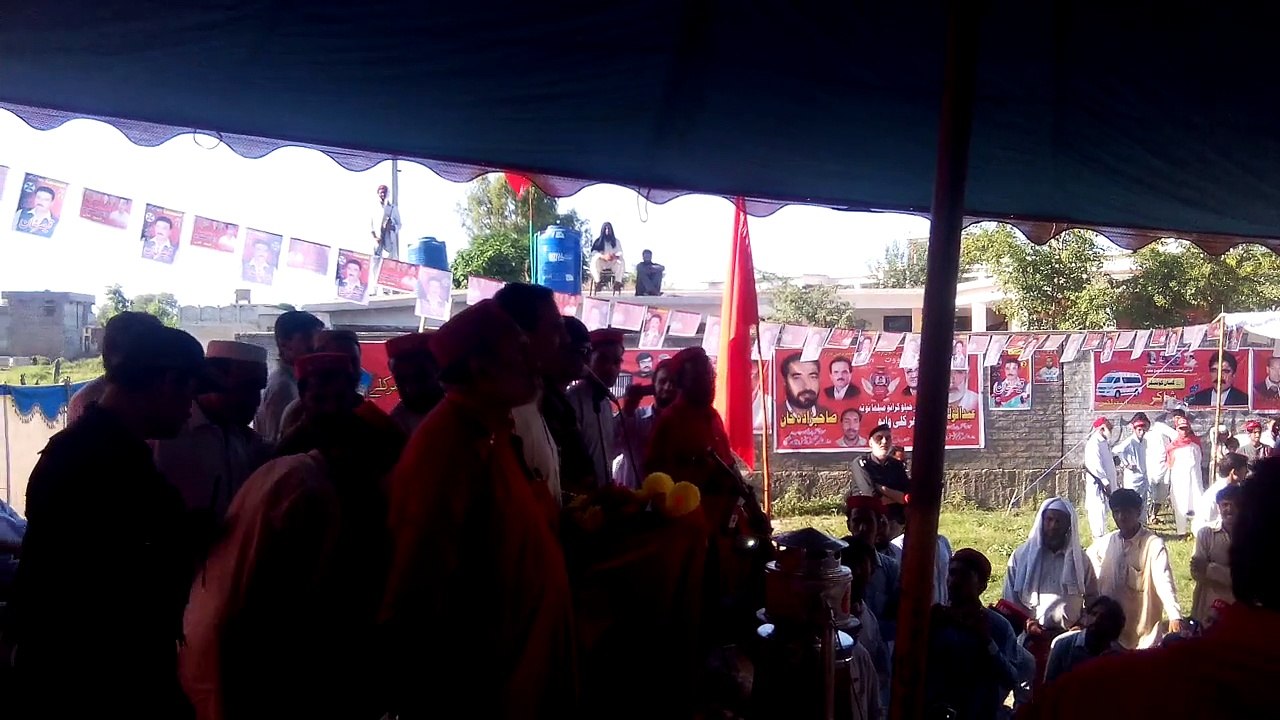 ANP RASHAKAI part 1