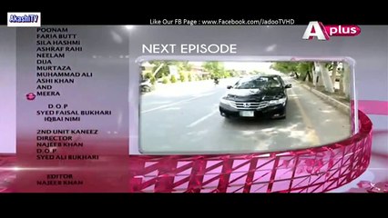 Kaneez Episode 86 Promo