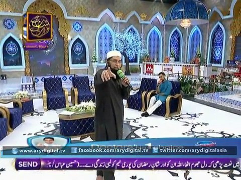 Wo Nabiyon Me Rehmat Laqab by Junaid Jamshed and Waseem Badami - 22nd June 2015