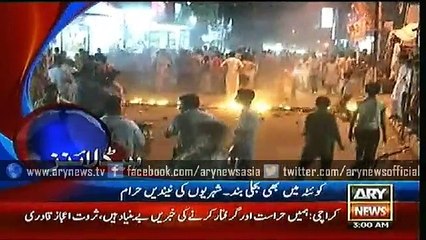 Headlines – 0300 – Monday – 22 – June – 2015