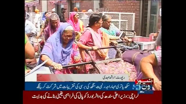 More than 400 Sikh pilgrims reached Pakistan