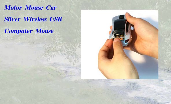 Motor Mouse Car Silver Wireless USB Computer Mouse