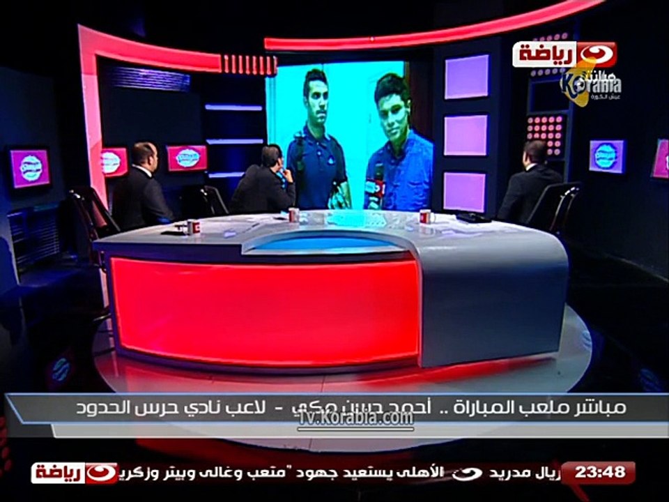 أحمد حسن مكي يوضح سبب طرده في مباراة وادي دجلة