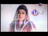 Ishq-e-Ramzan Transmission 2015 On T.V One By Maaya Khan