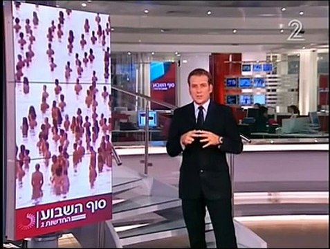 אלף ישראלים התפשטו בים המלח Spencer Tunick in Israel