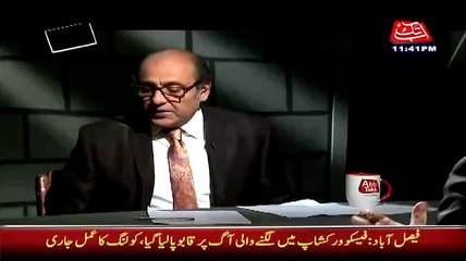 Nawaz Sharif Ke Goverment Mein A te He MQM Par Crackdown Kion Hota he