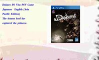Dokuro PS Vita PSV Game Japanese  English [Asia Pacific