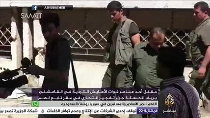 نافذة تفاعلية..أخر تطورات الملف السوري