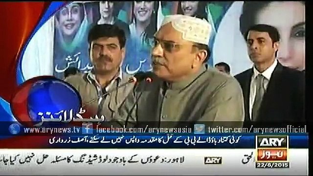 Headlines – 0400 – Monday – 22 – June – 2015