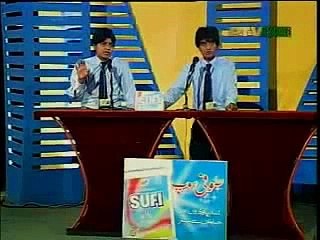 Bazm e Tariq Aziz Bait Bazi Final Competition