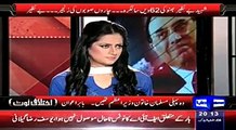 Babar Request To Judiciary To Make Commision On 3 Ex Prime Ministers Of Pakistan Mudrer -